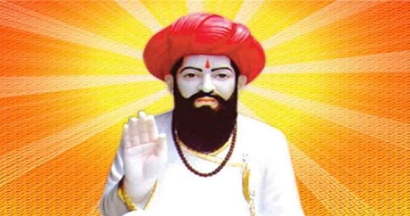 285th birth anniversary of sant sevalal maharaj 