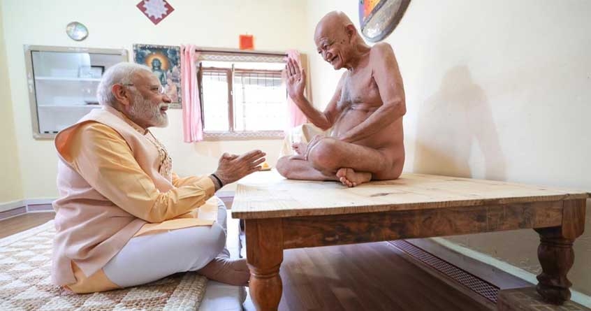 Acharya Shri 108 Vidhyasagar Ji Maharaj