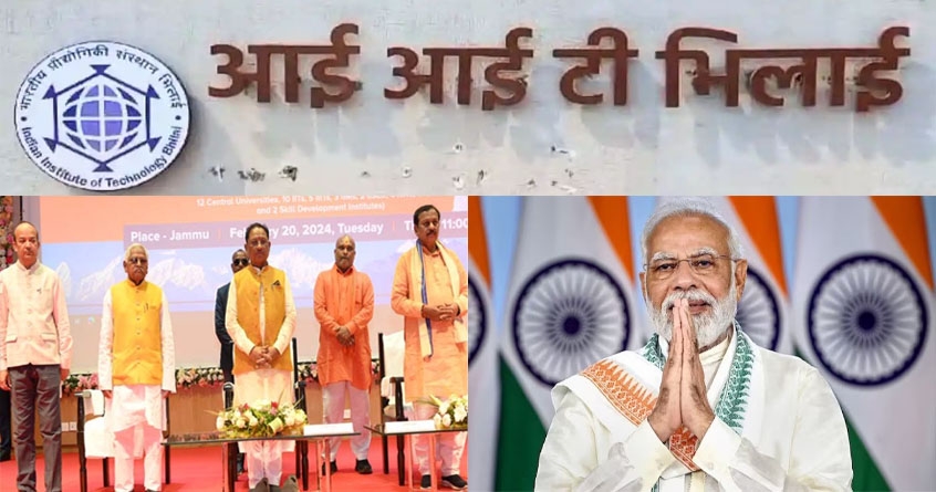 Prime Minister Narendra Modi inaugurated the campus of IIT Bhilai virtually