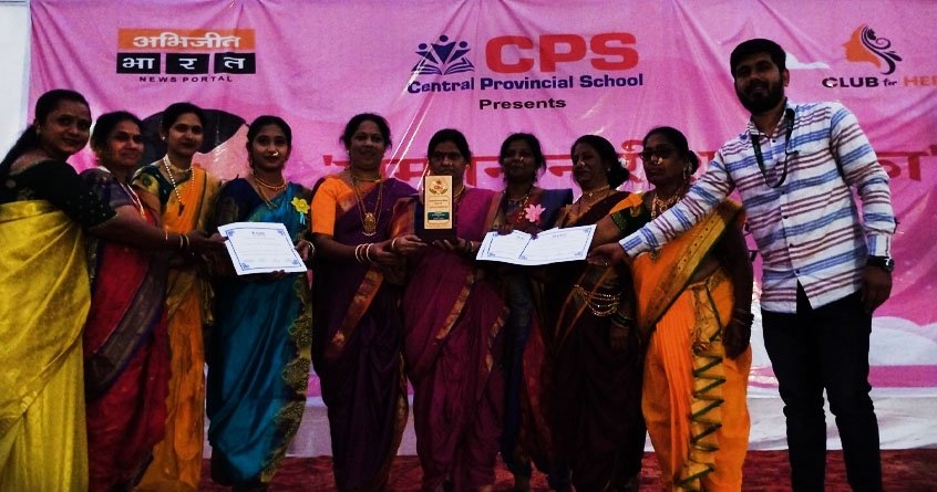 Women of Hare Krishna Bhajan Mandal won special incentive awards in group dance competition