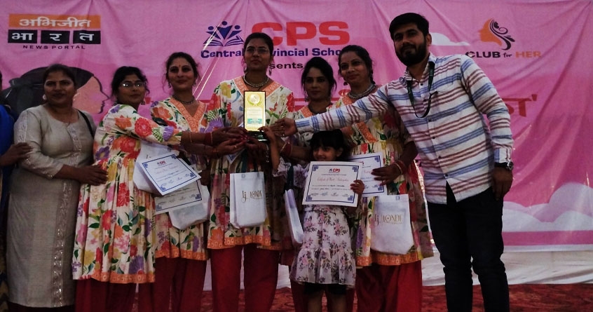 The Nari Shakti group won first place in the group dance competition