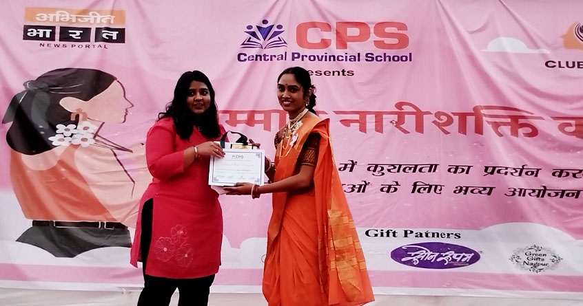 Savita Kshirsagar bagged the first place on the strength of her unique costume