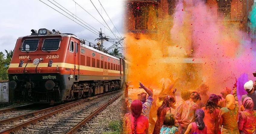 Indian Railways notified 540 trains for the convenience of passengers during Holi festival
