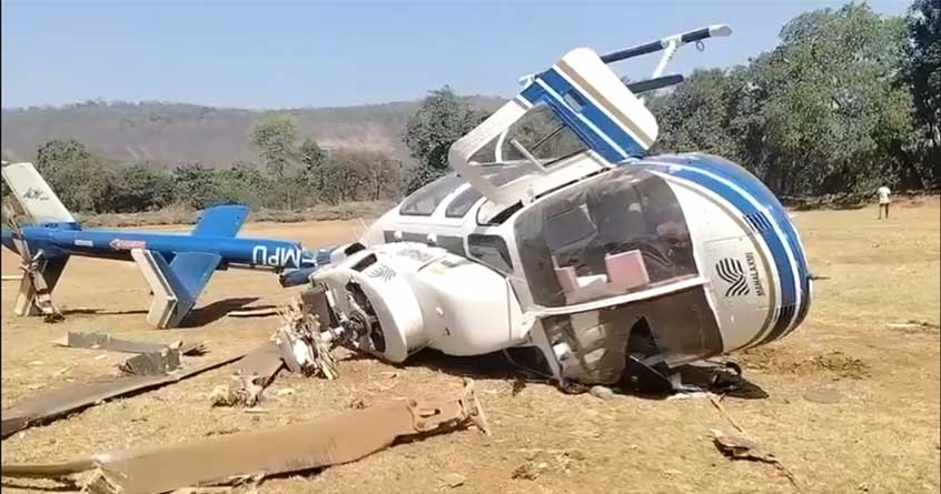 Helicopter Crashes which Arrived To Pick Up Shiv Sena UBT Leader Sushma Andhare