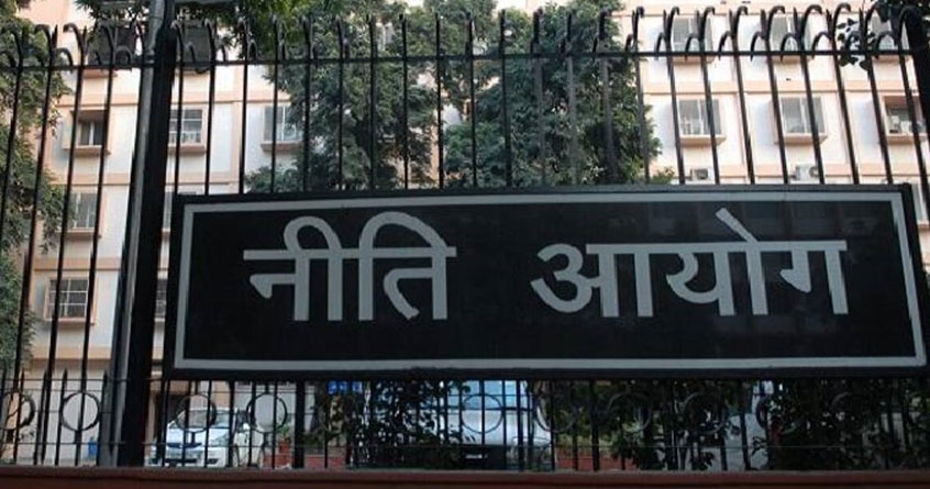 niti aayog launches two initiatives to foster innovation