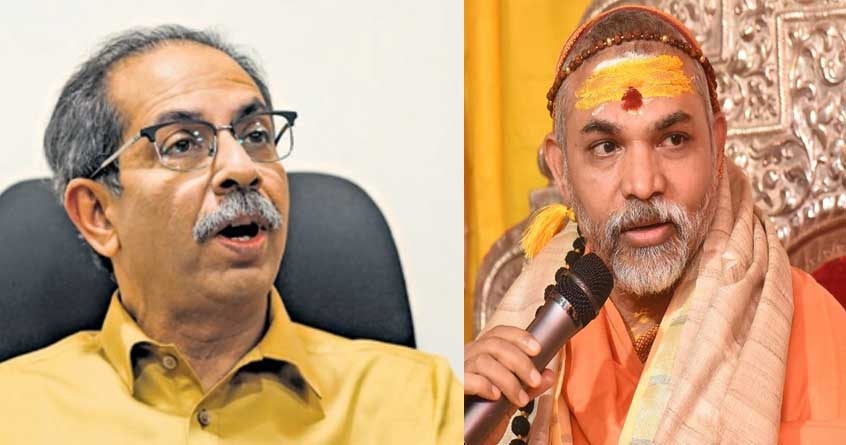 Shankaracharya Avimukteshwaranand will meet Uddhav Thackeray