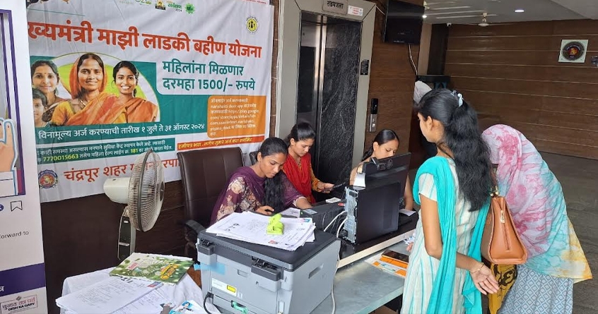 30956 women applied for CM Majhi Ladki Bahin Yojana