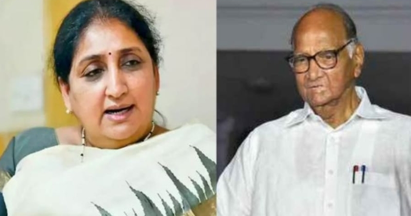 Sunetra Pawar met Sharad Pawar 