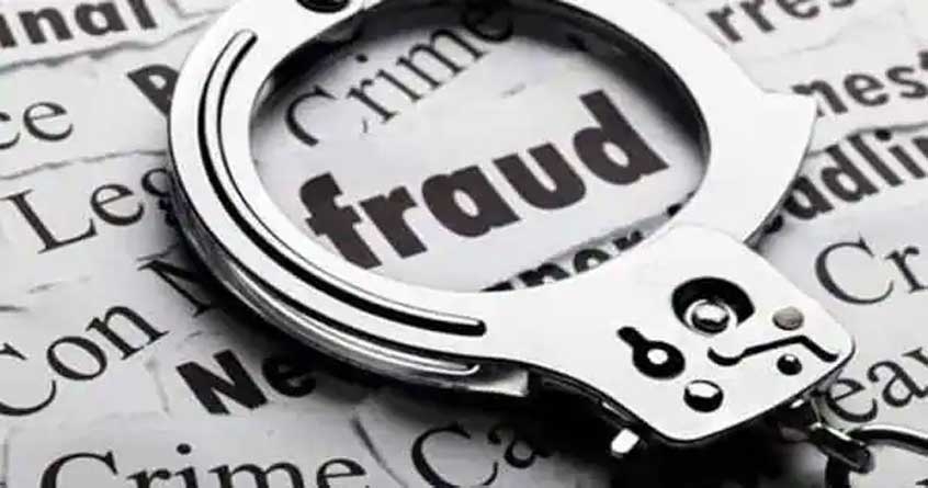 18 lakh fraud in the name of government job in Nagpur