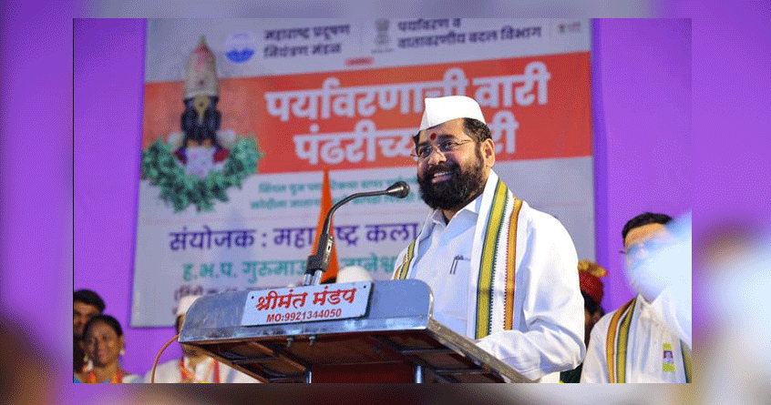 Eknath Shinde