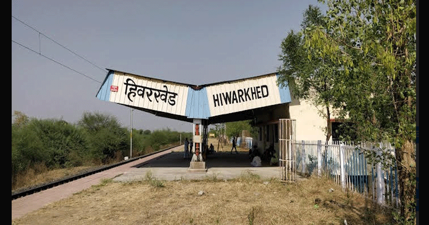 Hiwarkhed railway station