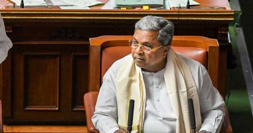 Karnataka Govt Finally withdraws the Controversial Bill