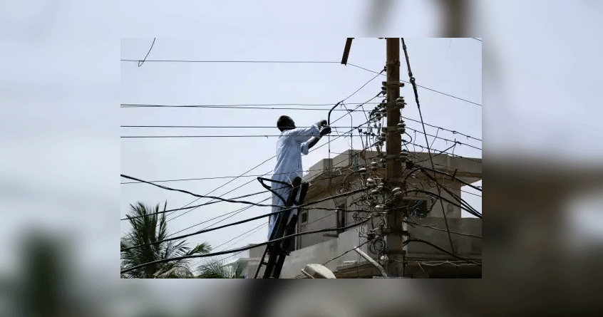 Electricity thieves