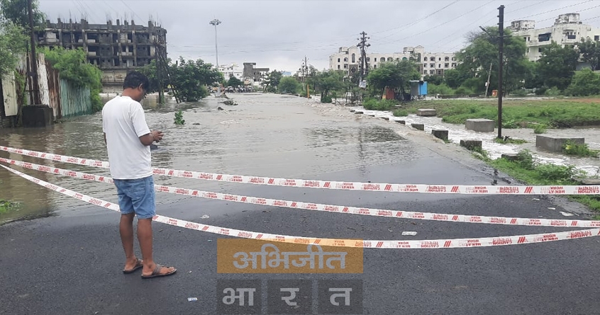 Nagpur district recorded 217 4 mm rain in six hours