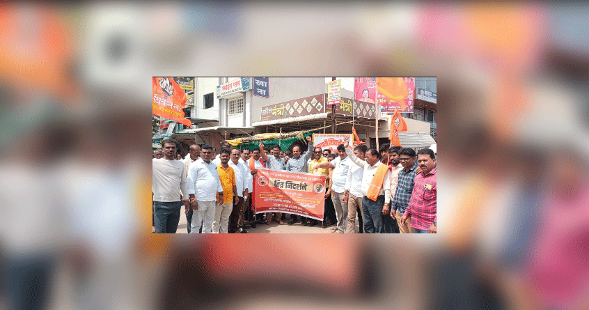 Shiv Sena UBT Protests