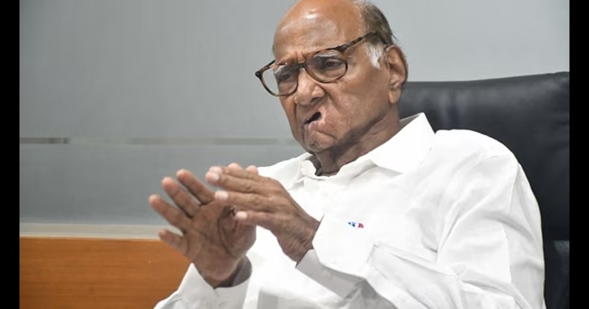 Sharad Pawar statement