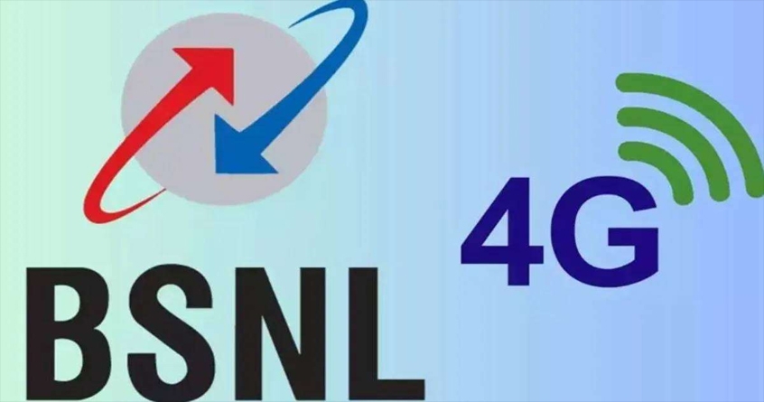 BSNL