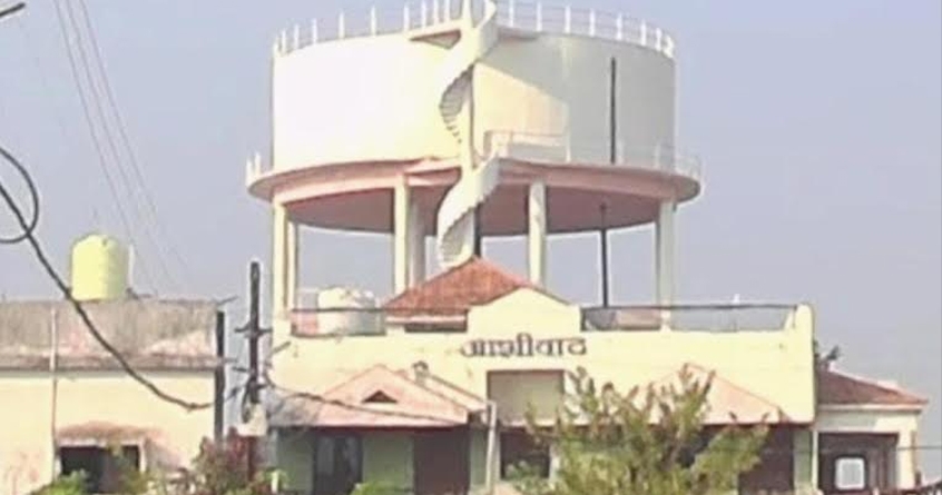 Brahmapuri Municipal Council