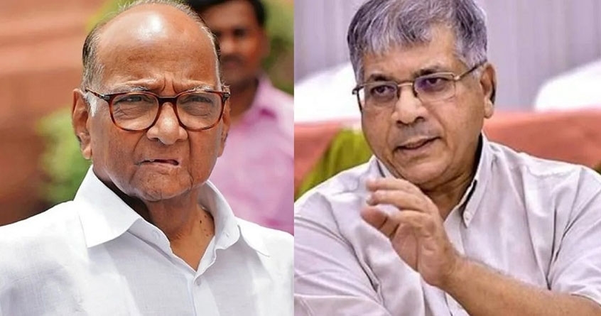 Prakash Ambedkar invites Sharad Pawar