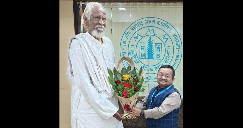 Padmashri Shankar Baba Papalkar visits Mahabank