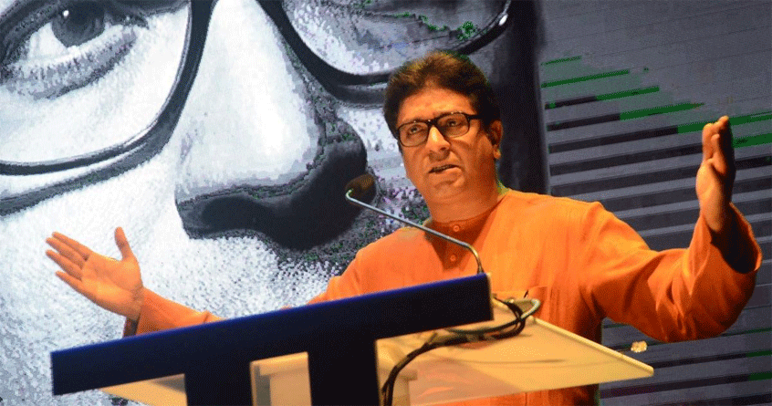 Raj Thackeray