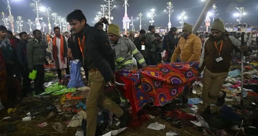 Mahakumbh 2025 Stampede on Sangam banks