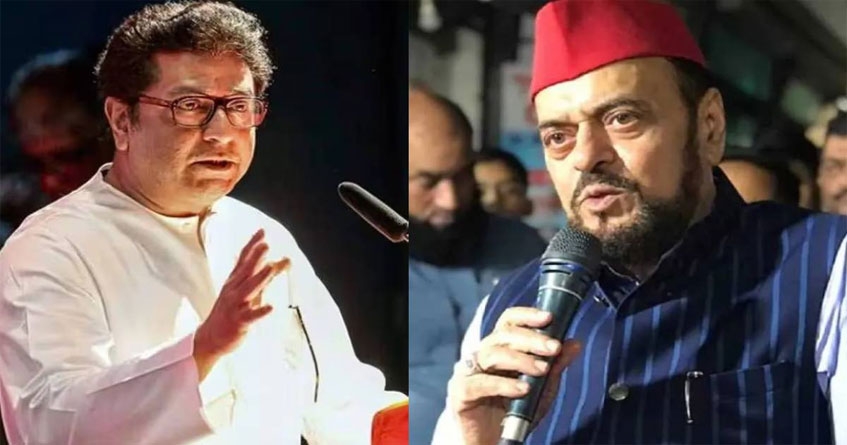 MNS Abu Azmi