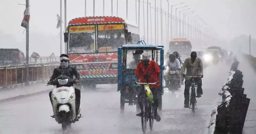 Warning of heavy rain