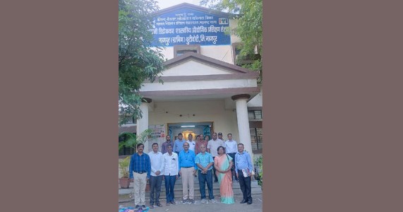 बुटीबोरी आयटीआयमध्ये पंतप्रधानांच्या हस्ते अल्पकालीन अभ्यासक्रमांचे ऑनलाइन उद्घाटन