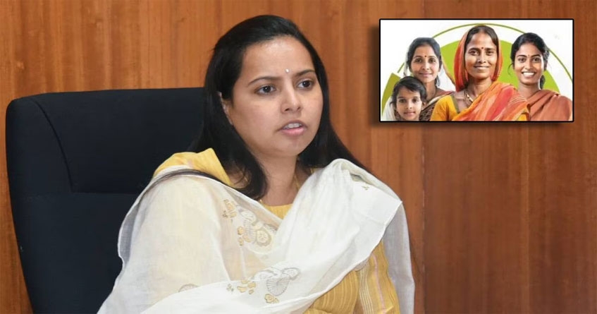 Ladki Bahin scheme