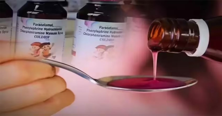 Poisonous cough syrup Child dies
