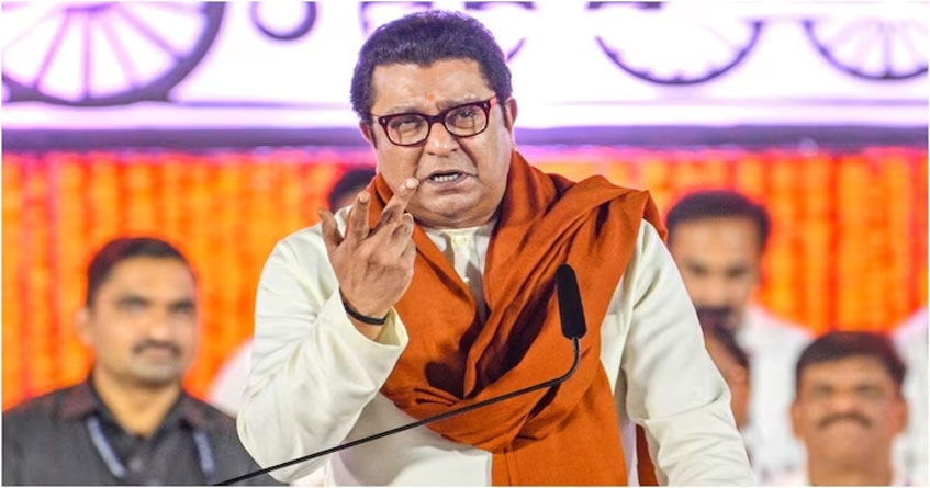 Raj Thackeray 