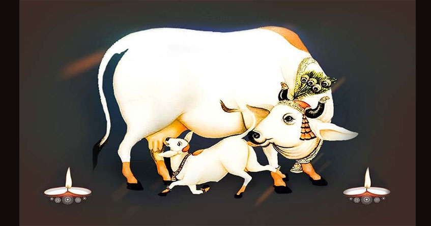 Vasubaras