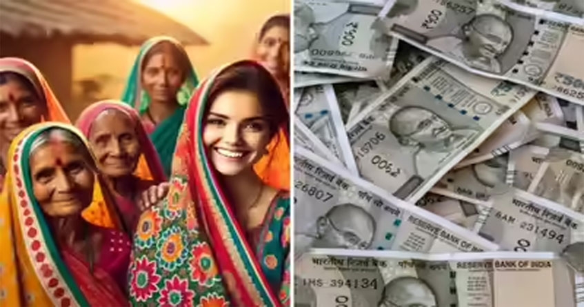 interest free Business loan for women