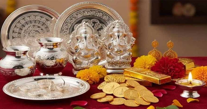 Dhanteras