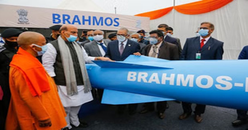 BrahMos missile