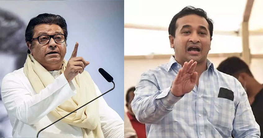 Raj Thackeray and Nitesh Rane