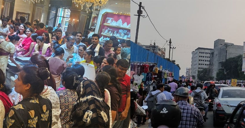Trade Record shopping on Dhanteras