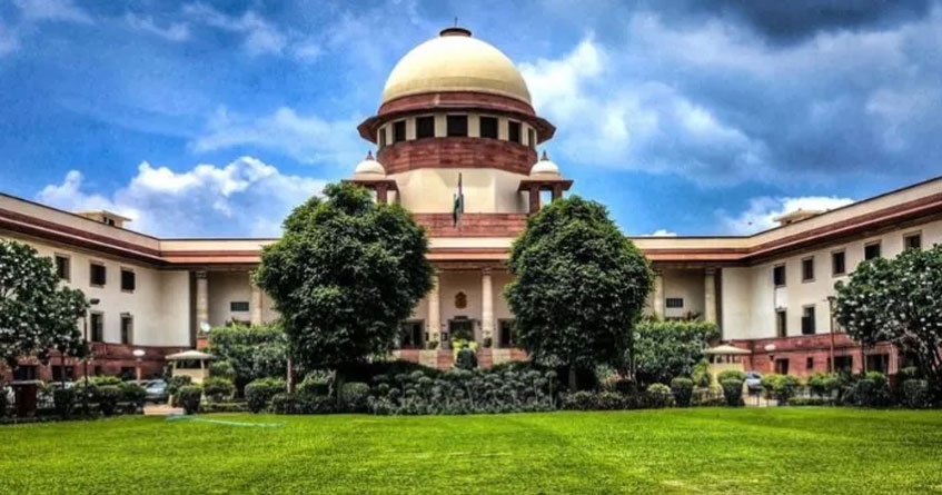 Supreme Court