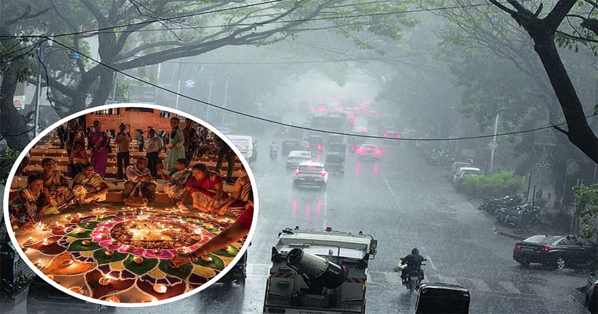  Meteorological Department