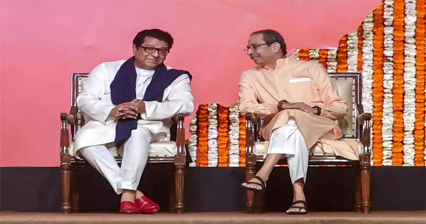 Raj and Uddhav Thackeray