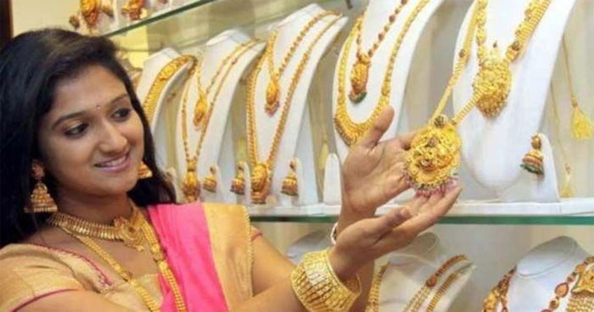 Gold becomes cheaper