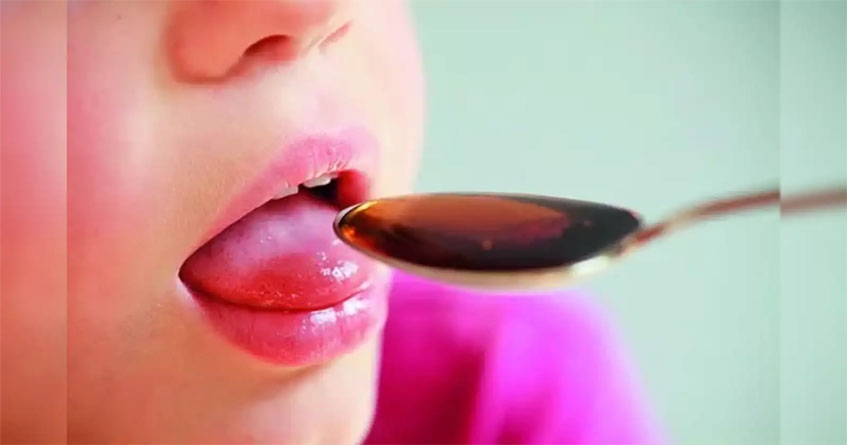 Cough medicine