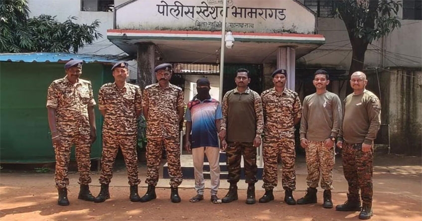Maoist arrested