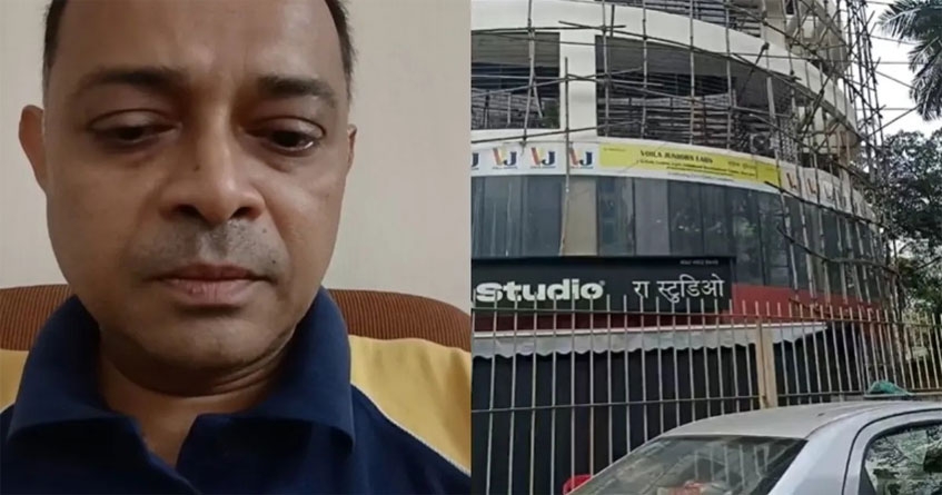 Powai kidnapping case