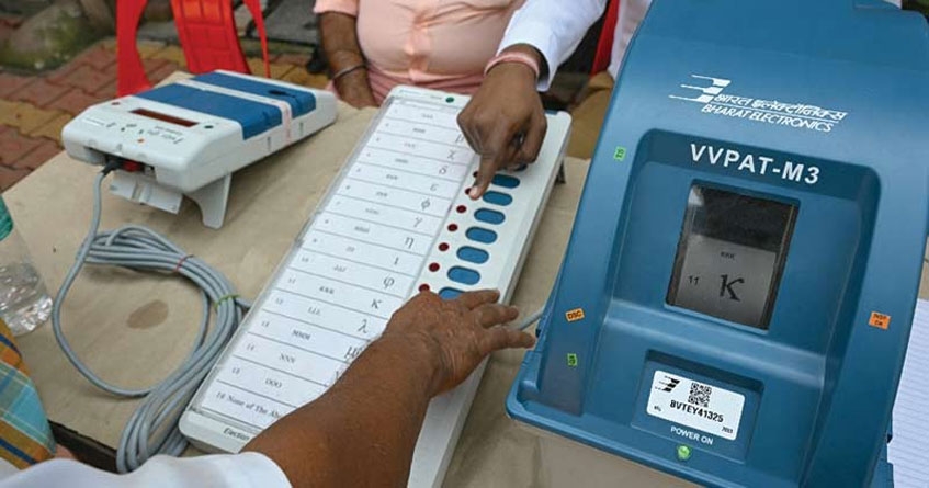 VVPAT Election Commission