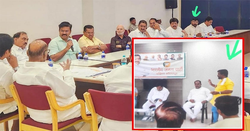 BJP worker at Sharad Pawar