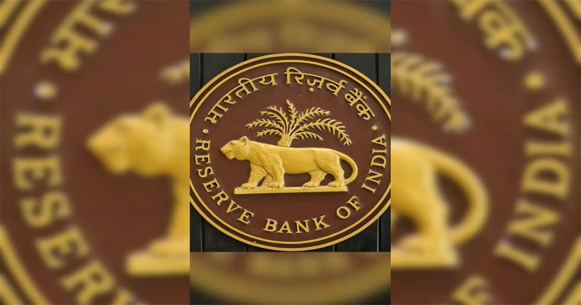 Banks holiday November RBI