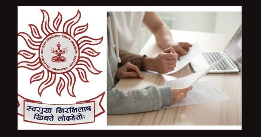 MPSC application