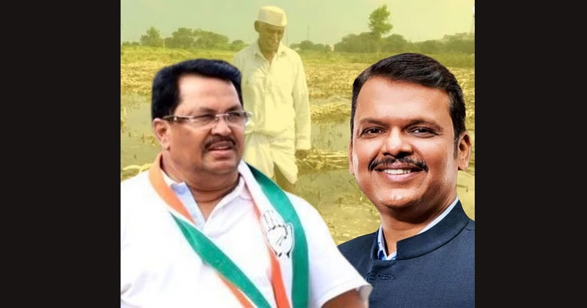 Vijay Wadettiwar Farmers affected Heavy rains
